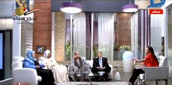 صورة من الحدث