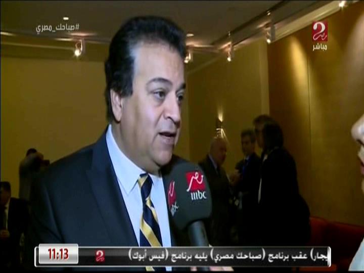 لدكتور خالد عبدالغفار وزير التعليم العالي والبحث العلمي