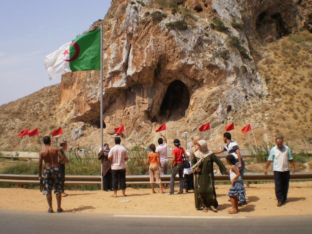 صورة ارشيفية صورة ارشيفية