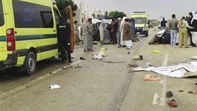 صورة أرشيفية صورة أرشيفية
