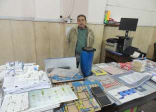 صورة أرشيفية