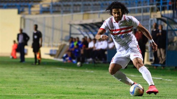 محمد ناصف محمد ناصف