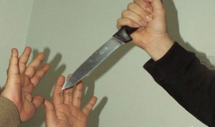 صورة ارشيفية صورة ارشيفية