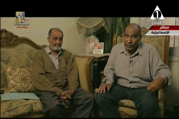 صورة من الحدث