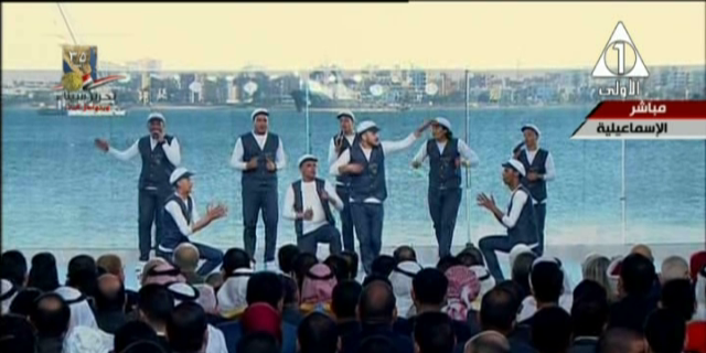 صورة من الحدث