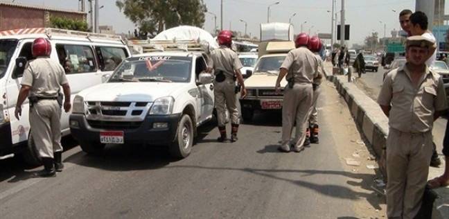 صورة ارشيفية