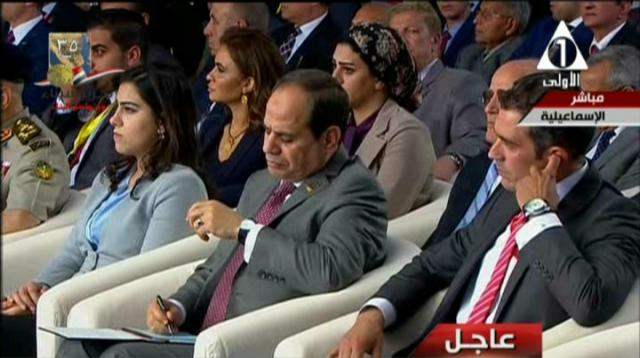 صورة من الحدث