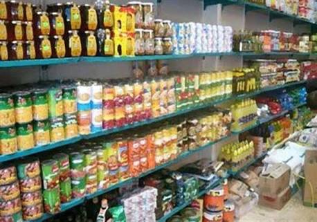 صورة ارشيفية