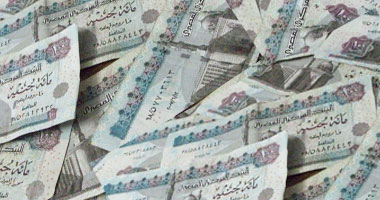 صورة أرشيفية صورة أرشيفية