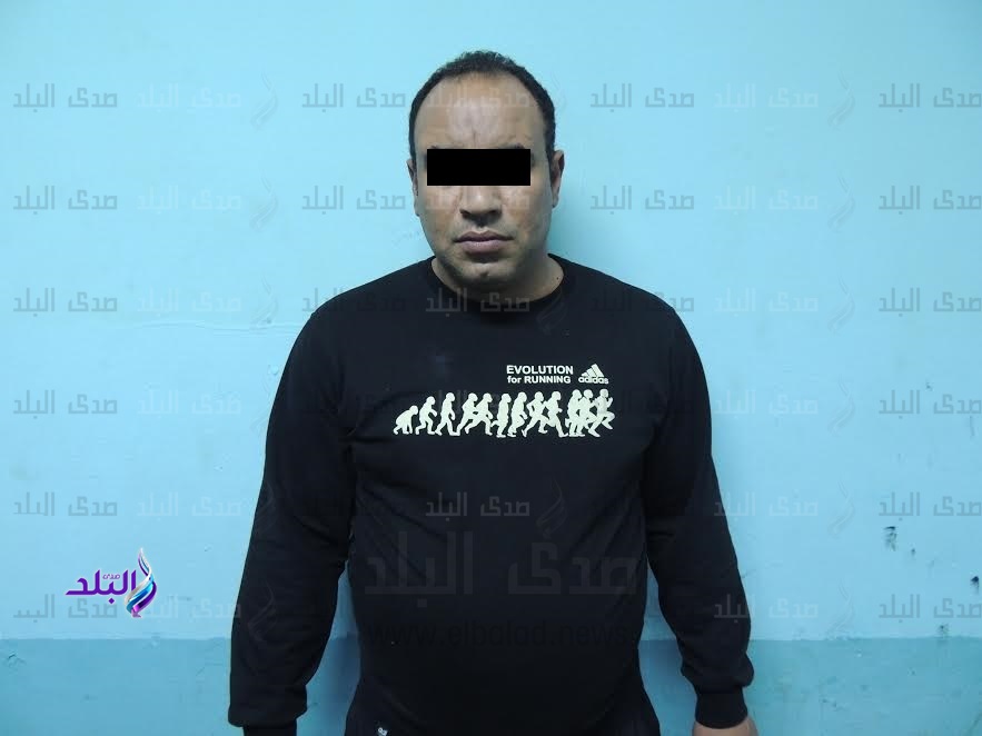 المتهم المتهم