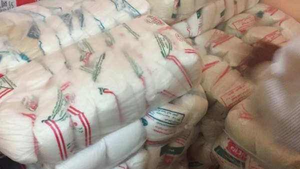 صورة ارشيفية