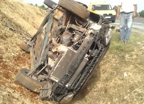 صورة ارشيفية