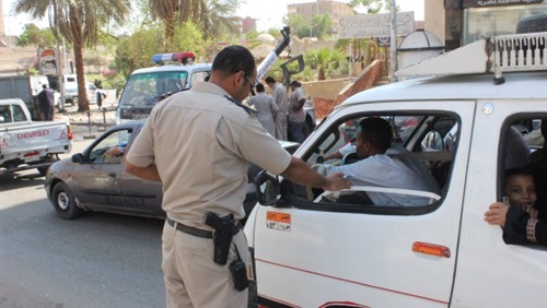 صورة ارشيفية