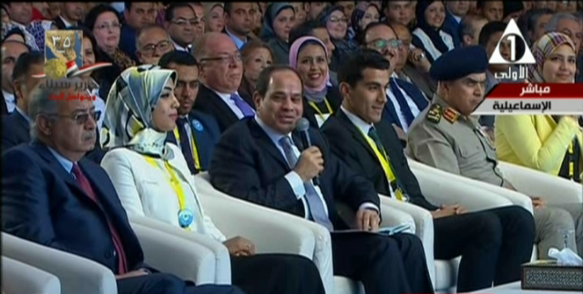  الرئيس عبدالفتاح السيسي