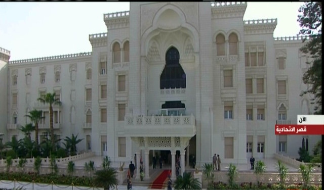 صورة من الحدث