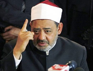 الشيخ احمد الطيب