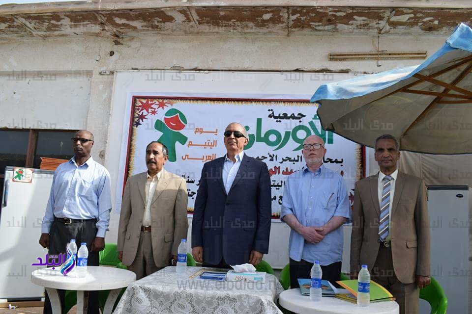 جانب من الحدث 