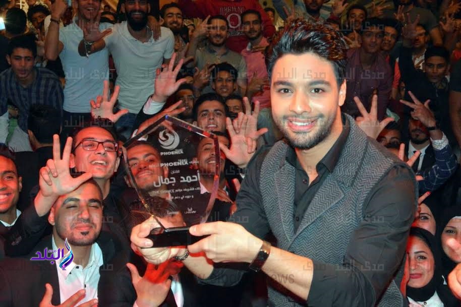أحمد جمال أحمد جمال