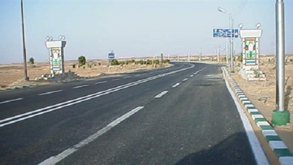 صورة ارشيفية 