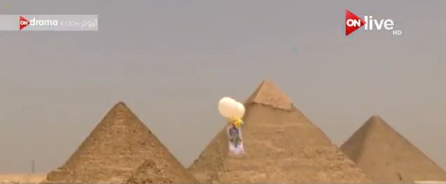 صورة من الحدث