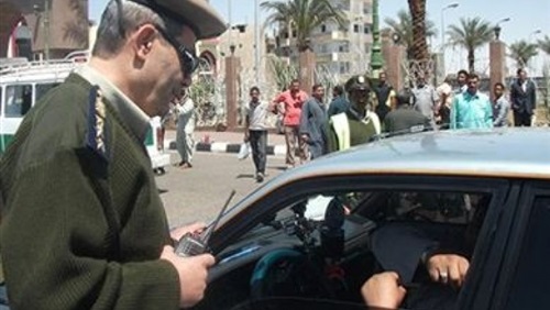 صورة أرشيفية صورة أرشيفية