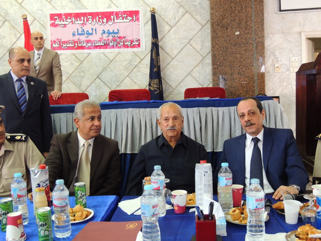 جانب من الحدث جانب من الحدث