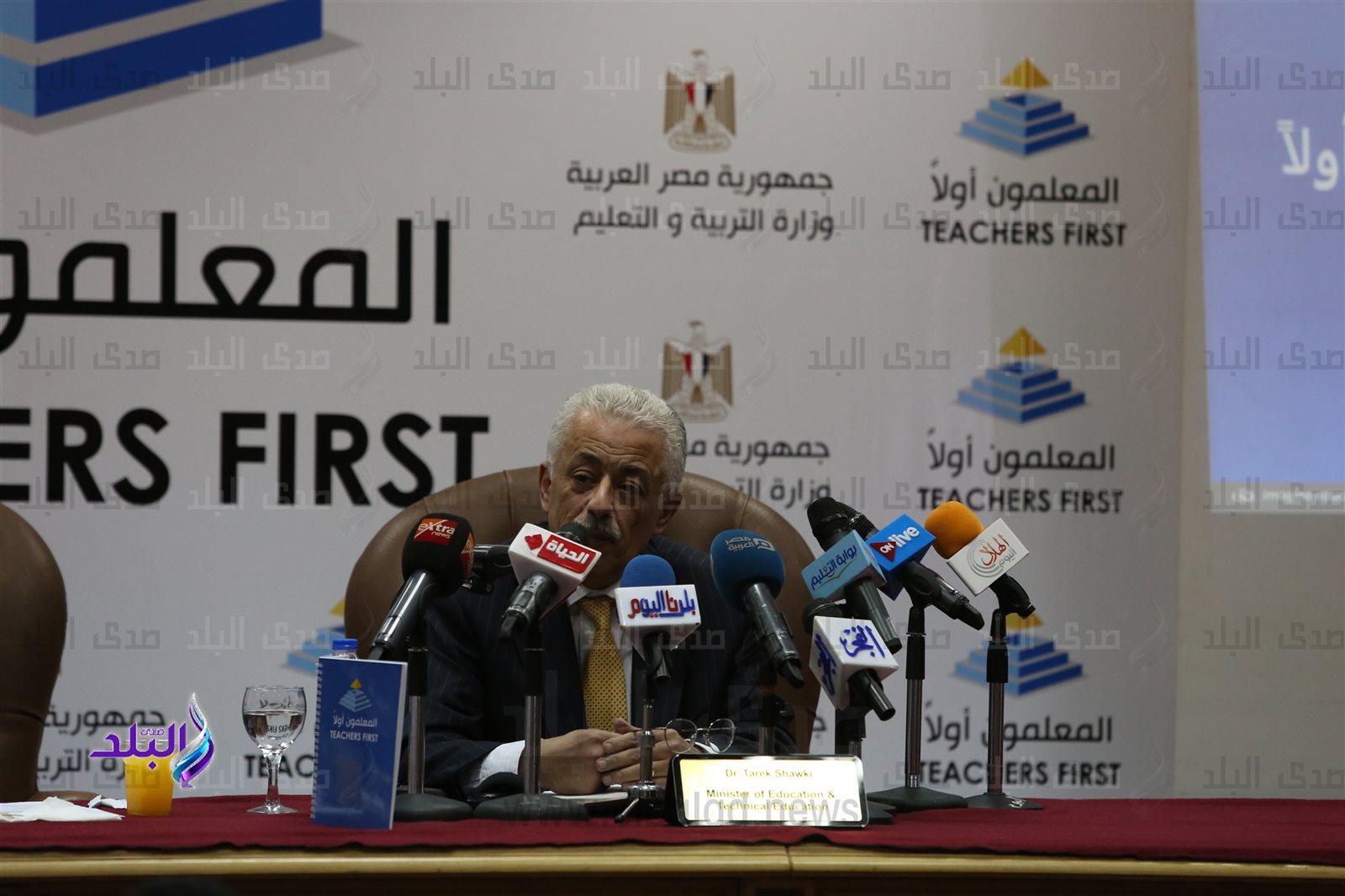  الدكتور طارق شوقي وزير التربية والتعليم