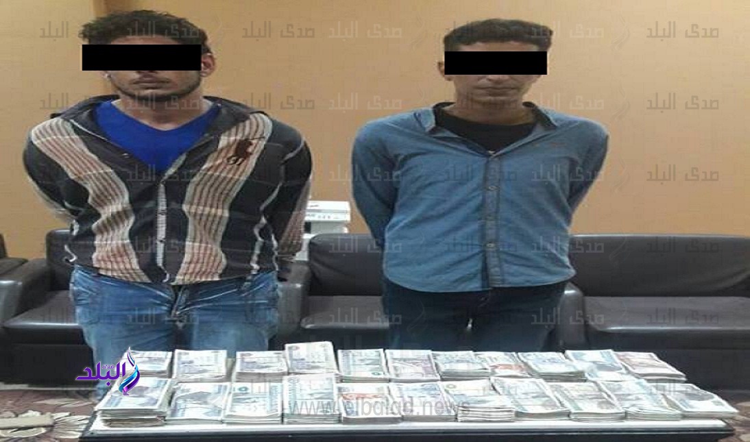 متهمين بسرقة 217 ألف جنيه من محصل كهرباء بكفر الشيخ