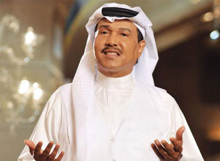 الفنان محمد عبده الفنان محمد عبده