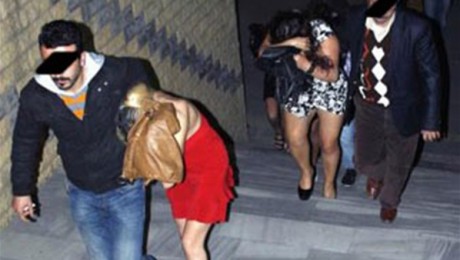 صورة ارشيفية صورة ارشيفية