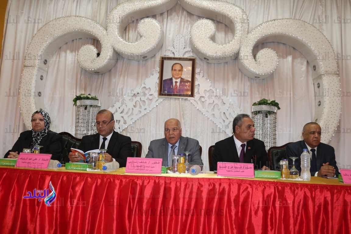 حفل التكريم 