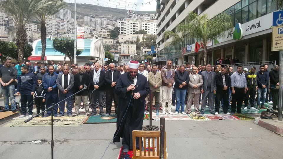 الإضراب عن الطعام تضامنا مع الأسرى الإضراب عن الطعام تضامنا مع الأسرى