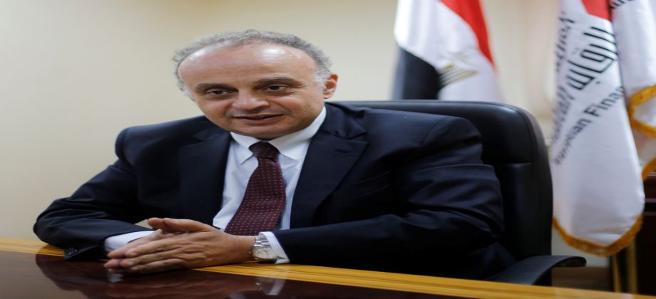 شريف سامي رئيس هيئة الرقابة المالية شريف سامي رئيس هيئة الرقابة المالية