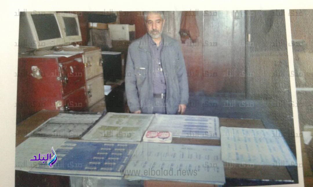 المتهم المتهم