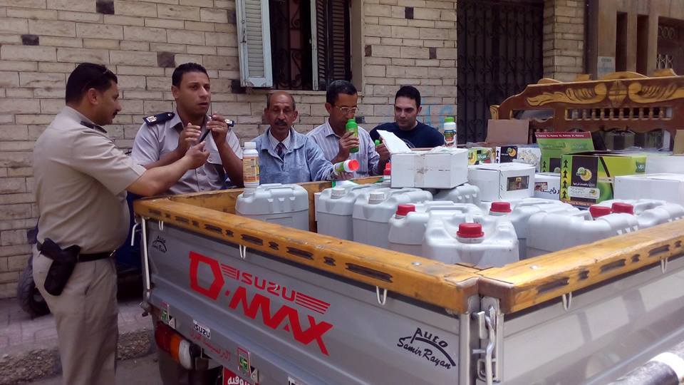 صورة أرشيفية صورة أرشيفية