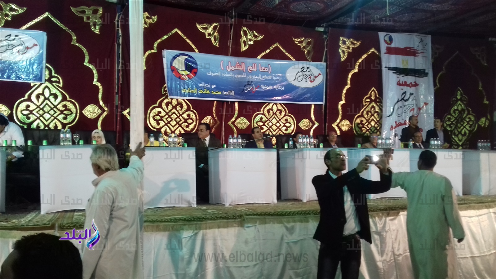 جانب من الحدث 