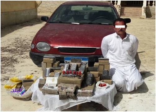 صورة أرشيفية