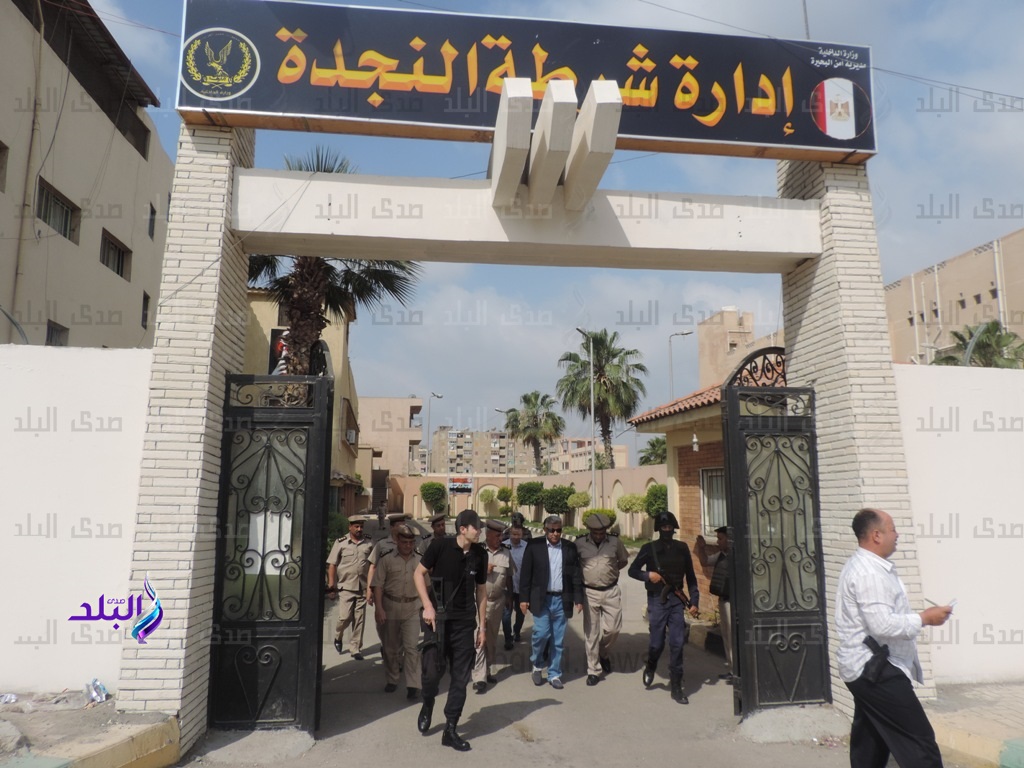 مدير أمن البحيرة يتفقد إدارة شرطة النجدة مدير أمن البحيرة يتفقد إدارة شرطة النجدة