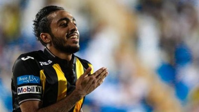 كهربا كهربا