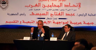 صورة أرشيفية صورة أرشيفية