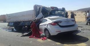 صورة ارشيفية صورة ارشيفية