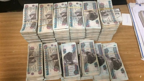 صورة ارشيفية صورة ارشيفية