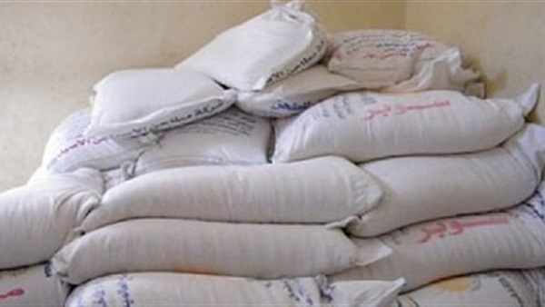 صورة ارشيفية