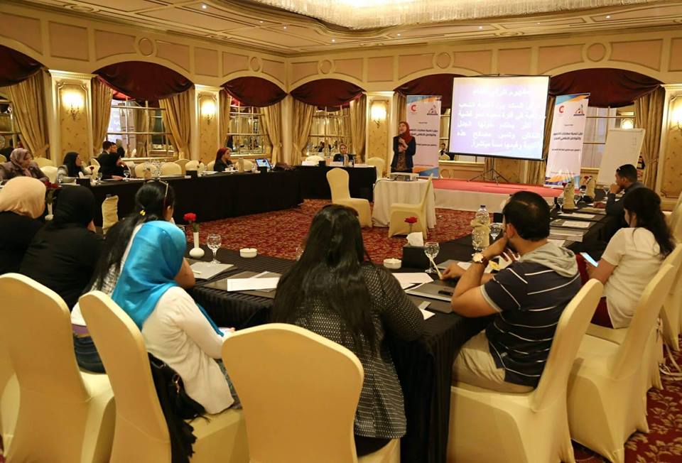 صورة من الحدث