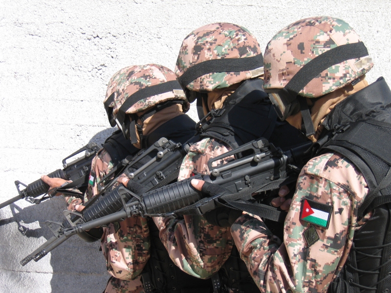 الأردنية الأردنية