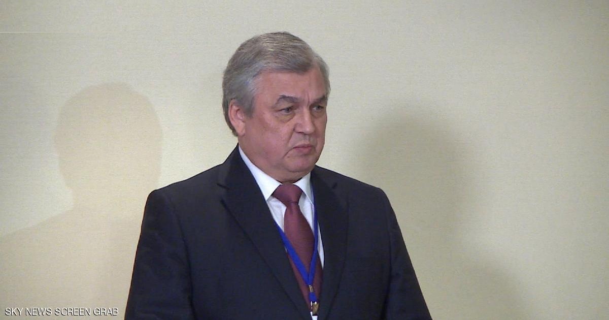 صورة ارشيفية