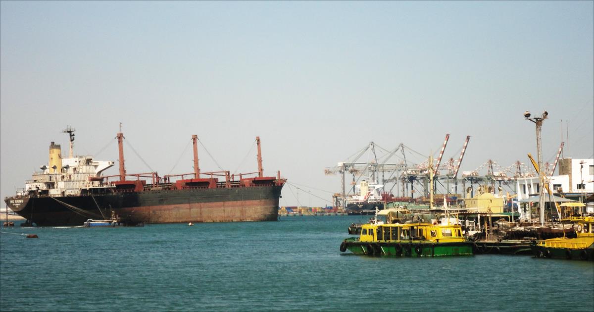 صورة ارشيفية