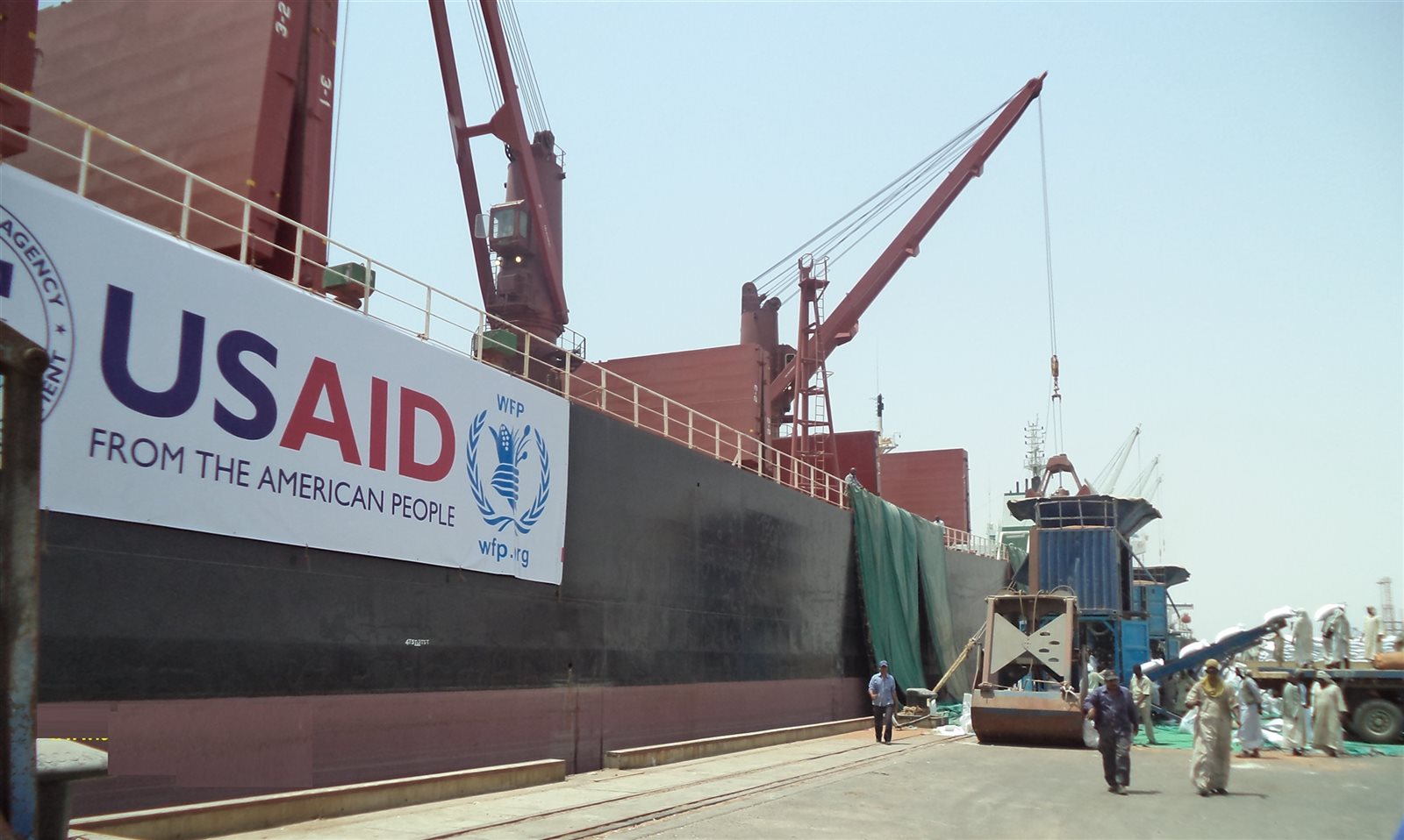 صورة ارشيفية