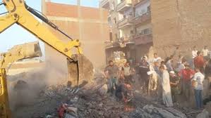 صورة ارشيفية صورة ارشيفية