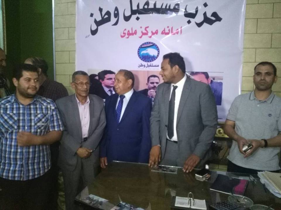 جانب من الحدث جانب من الحدث